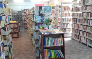 Filiala „Vasile Alecsandri”