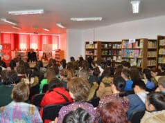 Filiala „Ion Creangă”