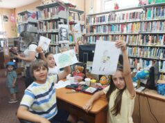 Filiala „Mihail Sadoveanu” – Clubul de vacanță – ATELIER DE CREAȚIE PLASTICĂ