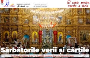 Sărbătorile verii și cărțile